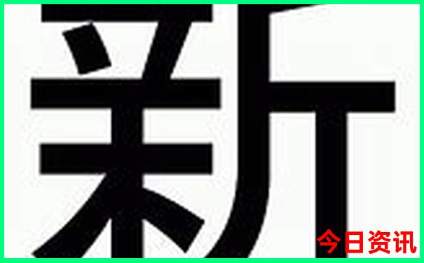 西安旅游推荐景点