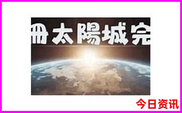 夏天哪里最凉快国内